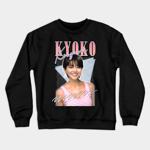 Kyoko Koizumi / Retro 80s Fan Design Crewneck Sweatshirt by DankFutura